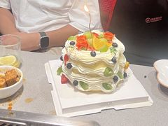 -海底捞火锅(外滩店)