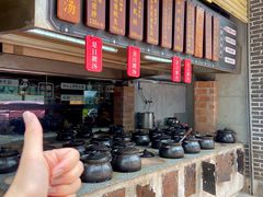 -广府乡下·饭庄(新港东路店)