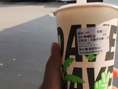 生打椰椰乳冻-茶大椰·椰子茶(星悦荟店)