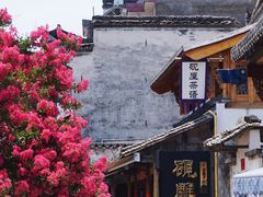 -渔梁坝