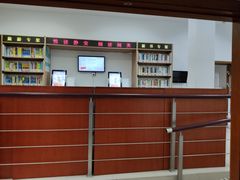 -上海市静安区图书馆(新闸路馆)