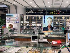 -宝岛眼镜(南京金鹰世界店)