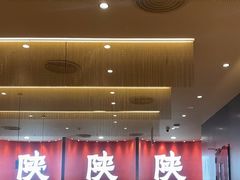 -大师兄·西北小馆(北站缤果空间店)