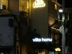 -海云台海滩