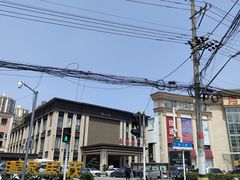 -上海月星家居(澳门路店)