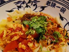 -老陕一碗(八达岭奥莱店)