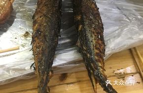 Secret-Recipe Saury