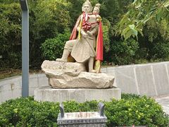 -宋少帝陵