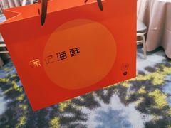 -徐记海鲜(陕西历史博物馆|明德门店)