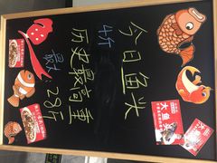 旺顺阁鱼头泡饼店(小红门店)-旺顺阁鱼头泡饼(小红门店)