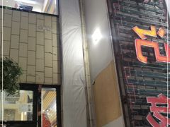 门面-武记碳锅鱼大盘鸡(杜岭街店)