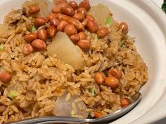 闽和南白萝卜饭-闽和南(深圳万象城店)