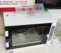 -四季·予你日式美甲美睫Nail