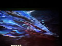 -保利万和CFR国际影城(钱江世纪城店)