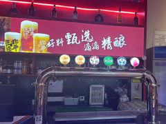-聚点串吧·北京烧烤(海淀黄庄店)