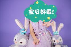 -玛瑞莎专业孕妇摄影(越秀店)
