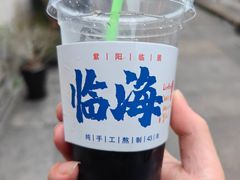 -紫阳古街