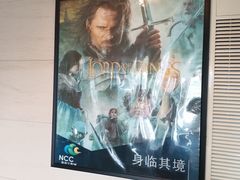 -天幕新彩云国际影城(激光巨幕店)