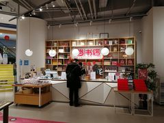 -当当书店(国泰广场店)