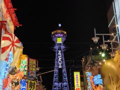 -通天阁