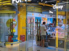 -泡泡玛特POPMART(上海环球港店)