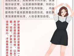 -万达广场(广州番禺店)