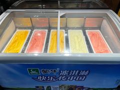 -吉布鲁牛排海鲜自助(温江合生汇店)
