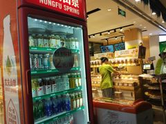 -粒上皇(淮河路步行街店)