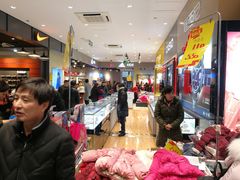 -宝大祥青少年儿童购物中心(南京东路店)