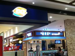 -DQ·蛋糕·冰淇淋(手工定制蛋糕长泰广场店)