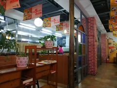 大堂-珍粥道(杉杉奥特莱斯店)