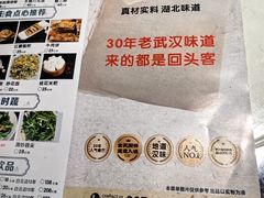 -海燕酒店(惠济路店)