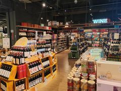 -Olé精品超市(前海壹方城店)
