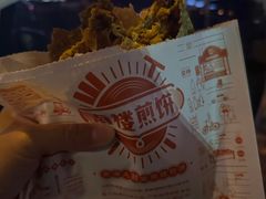 -南楼煎饼(南楼总店)