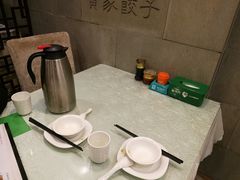 -黄家饺子东北特色菜馆(湖滨商业街店)