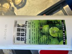 -鱼满舱·鲜活海鲜·正宗鲁菜