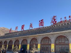 -雁门关景区