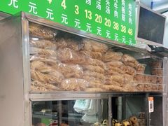 -增盛魁小吃店