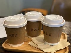 -滇咖啡体验店