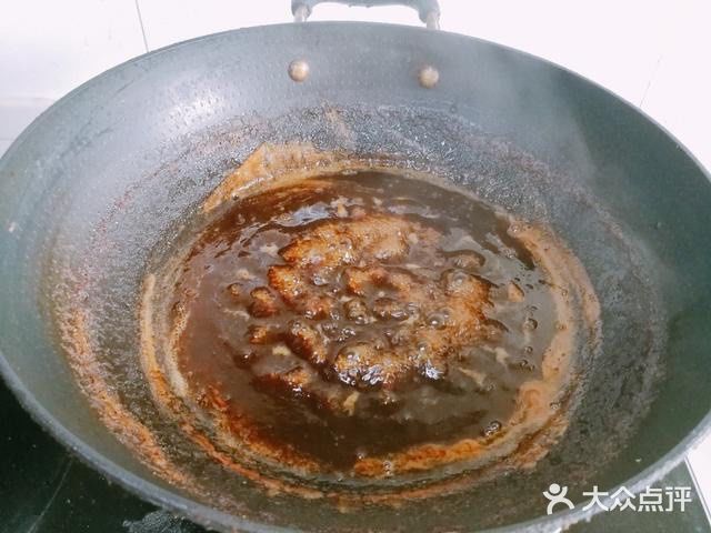 杨大厨做美食之秋梨膏