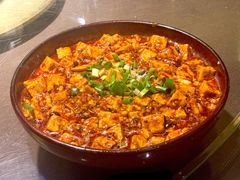 麻婆豆腐-渔掌门(铁东店)