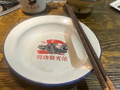 -食理八湘(中海城风情苑北区店)