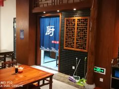 -奇芳阁·百年清真南京菜(夫子庙店)