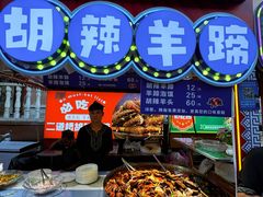 -新疆国际大巴扎