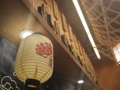 -豊 胜手丼