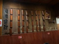 -福烤锦花(长乐路店)