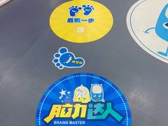 -博沃思·专注力·心理咨询·家庭教育(世豪中心)