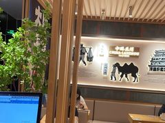 -马记永·兰州牛肉面(3019君尚店)