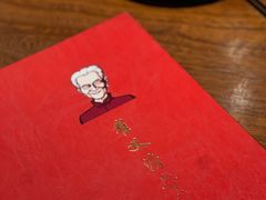 -崔义清鲁菜馆(大明湖店)