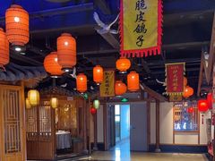 -锦绣金山人家(友谊店)